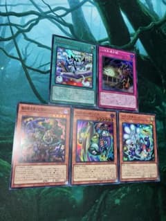 遊戯王OCG 完全なる世界トゥーンワールドur 他セット - メルカリ