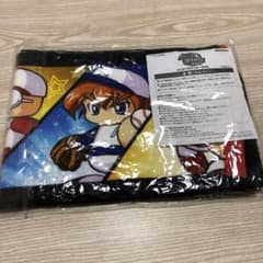 パワフルプロ野球2020マフラータオルのサムネイル