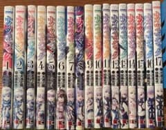 ナイツ&マジック 全巻セット1〜17のサムネイル