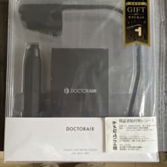 DOCTORAIR EXAGUN LUXE SPECIAL EDITIONのサムネイル