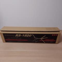ミノウラ　RS1800 メンテナンススタンドのサムネイル
