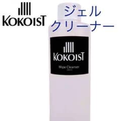 しーちゃんさま専用♡のサムネイル