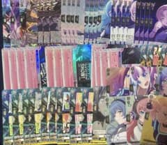 RAISE A SUILEN デッキ　名称トリガーあり RAISE A SUILEN デッキ 名称トリガーあり - メルカリ