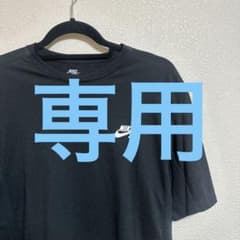 ⭐︎NIKESB⭐︎Tシャツ⭐︎Lサイズのサムネイル