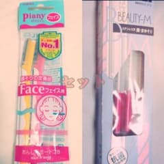 ビューティーＭ カミソリ 貝印 piany ピアニイ セットのサムネイル