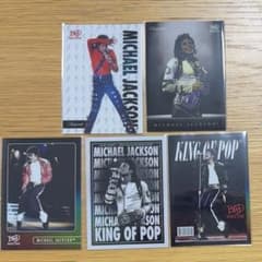 マイケルジャクソン5枚セット キープセイク ホロブレイカーズ