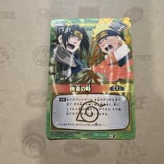 NARUTOカードゲーム 決着の時 作-67 メモリアルカード - メルカリ