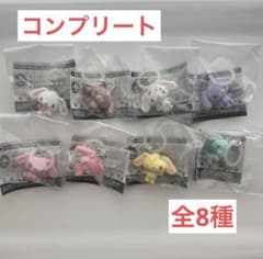 【最終値下げ】シュガーバニーズ ふわふわめじるしアクセサリー コンプリートのサムネイル