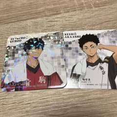 極楽湯×ハイキューコラボ 赤葦、黒尾のサムネイル