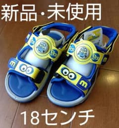 お値下げ中!『ミニオンズ』光るサンダル！新品・未使用。のサムネイル