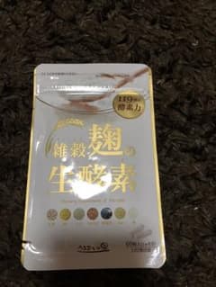 雑穀麹の生酵素のサムネイル