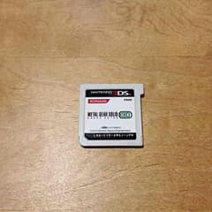 やし様 専用のサムネイル