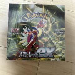 ポケモンカードゲーム スカーレットex 未開封BOXのサムネイル