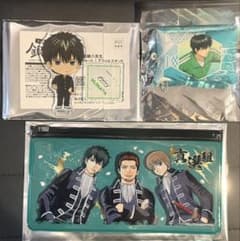 銀魂 土方 3点セットのサムネイル