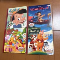 コロのん様 リクエスト 3点 まとめ商品 - メルカリ