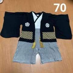 袴　ロンパース　男の子　70サイズのサムネイル