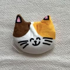 おえかきさんますこっとぽーち　みけのサムネイル