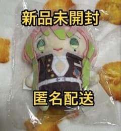 (Brand New, Unopened) Demon Slayer: Kimetsu no Yaiba Mamemate Kanroji Mitsuri