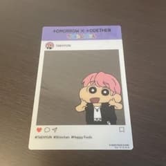 TXT 태현 크레용 신짱 콜라보 특전 클리어 카드