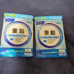 ファンケル 亜鉛 30日分 60粒のサムネイル