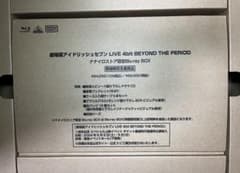 [미개봉품]아이나나 무비나나 나나이로 스토어 한정 Blu-ray BOX