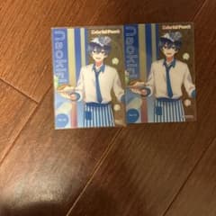 Colorful Peach Naokiri カード 2枚セットのサムネイル