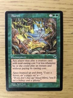 魔の魅惑/Aluren 英語版1枚 TMP MTG - メルカリ