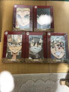 鬼滅の刃 プレミアムバスタオル 5点セットのサムネイル