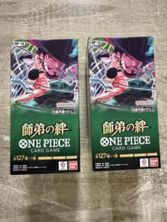 ONE PIECE 카드 게임 사제의 인연 BOX 2개 세트 테이프 부착