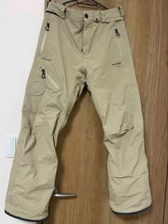 値下げ中　美品　VOLCOM GORE-TEX スノーボードパンツ S ベージュ VOLCOM GORE-TEX スノーボードパンツ ベージュ Sサイズ - メルカリ
