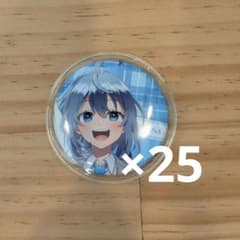 ゆ*う様 カラフルピーチ からぴち るな パラぴち 缶バッジ 25個 セット売り ゆ*う様 カラフルピーチ からぴち るな パラぴち 缶バッジ 25個 セット