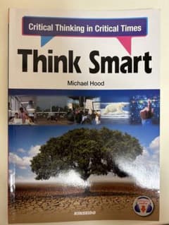 Think Smartのサムネイル