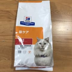 ヒルズ  尿ケア　c/dマルチケアコンフォート(チキン)2kgのサムネイル