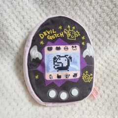 一番くじ たまごっち C賞 たまごっち型ポーチ てんしっち デビルっち