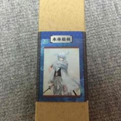 かめきち様 専用のサムネイル