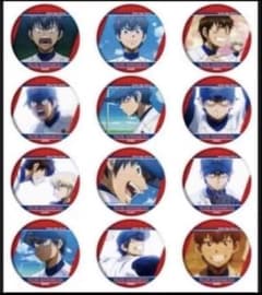 【未開封】ダイヤのA act II 缶バッジ 14.沢村栄純ver. セット 未開封】ダイヤのA act II 缶バッジ 14.沢村栄純ver. セット - メルカリ