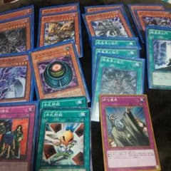 暗黒界デッキパーツのサムネイル