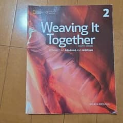 Weaving It Together 2 FOURTH EDITIONのサムネイル