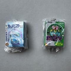 ポケモン30周年キーホルダー 銀 緑のサムネイル