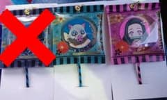 鬼滅の刃 キャンディマスコットのサムネイル