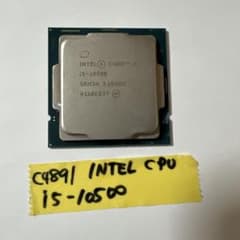 C4891 Intel CPU i5-10500 - メルカリ