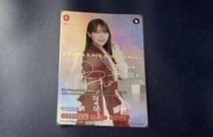 ゆ*ら様 櫻坂46ビルディバイドブライト SC シークレットSR 守屋麗奈サイン 櫻坂46ビルディバイドブライト SC シークレットSR 守屋麗奈サイン