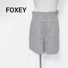 美品】FOXEY フォクシー ハイウエスト ショートパンツ グレー 38