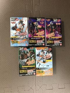 勇動X2 魔進戦隊キラメイジャー(全5種フルコンプセット)のサムネイル