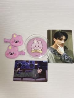 BTS  JUNGKOOK  セットのサムネイル