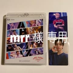 mrr 様 専用のサムネイル