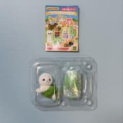 シルバニアファミリー　赤ちゃんアドベンチャーシリーズ　アザラシの赤ちゃんのサムネイル
