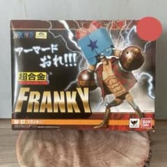 ワンピース　超合金 フランキー　FRANKY BF-37のサムネイル