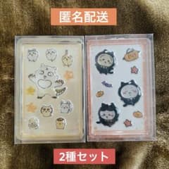 [Brand New, Unopened] Chiikawa PUKU CHURU Seal [Set of 2]