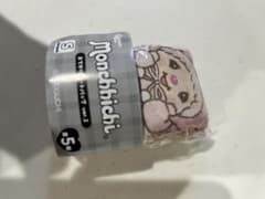 モンチッチ⭐︎おでかけトートバッグver.3 (D)のサムネイル